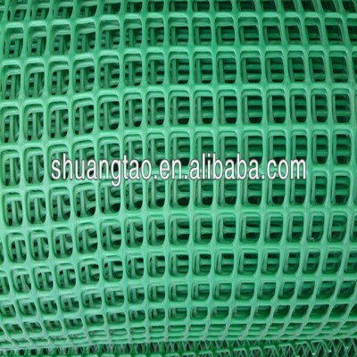 Cheap plastic coating plain netting