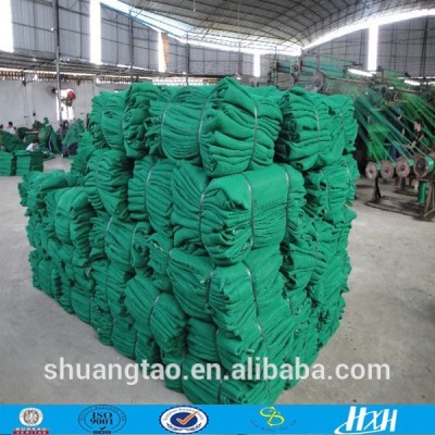 Building safety net, outdoor safe net, construction safety net