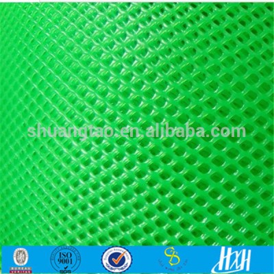 Animal plastic fence,plastic plain netting,plastic wire mesh