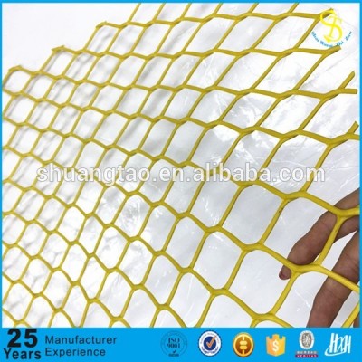 Cheap plastic mesh, Pvc plain wire mesh fence, plastic fence netting