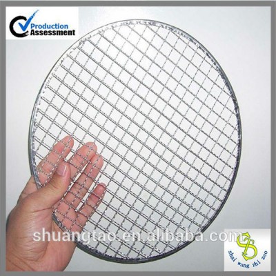 Customized 45cm round shape bbq, stainless steel BBQ mesh